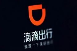 [1分钟科普]南宁工厂招聘普工包吃住_哔哩哔哩